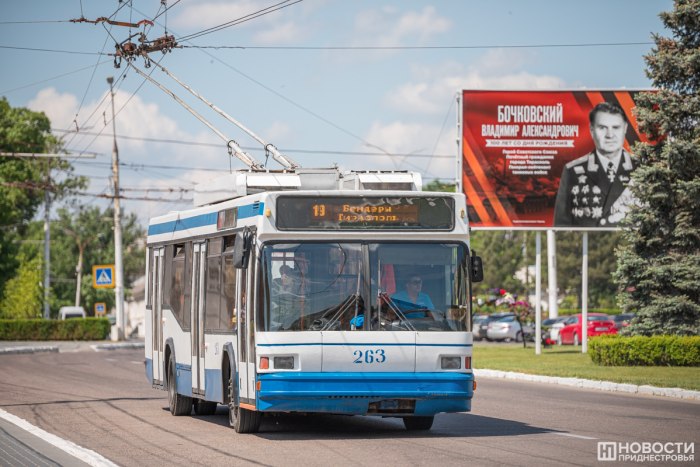19 мая в Тирасполе изменится схема движения троллейбусов 