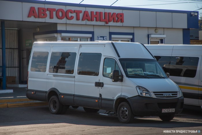 «Автостанции Приднестровья» запускают новый маршрут в Одессу 