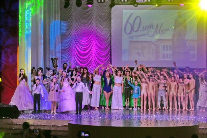Большим концертом отметил 60-летний юбилей Дворец культуры им. П. Ткаченко 