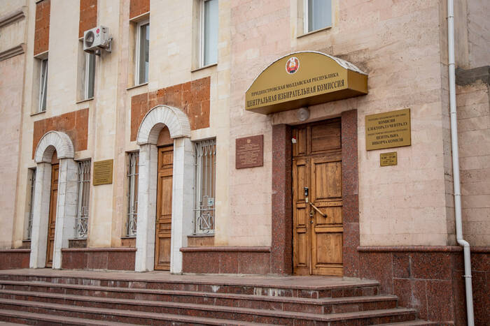 Центризбирком предложил внести изменения в законодательство о выборах 