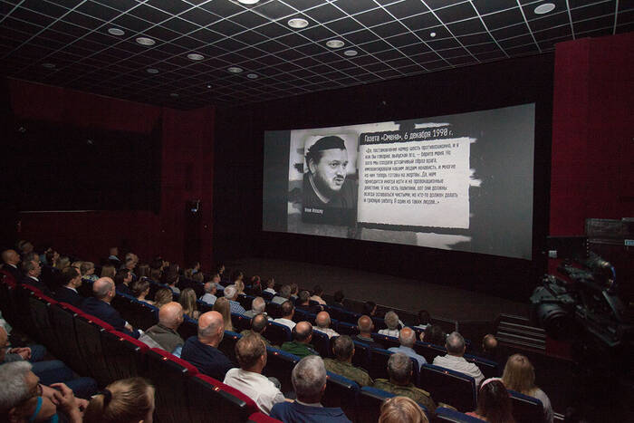 Документальные фильмы о Приднестровье показывают в слободзейских домах культуры