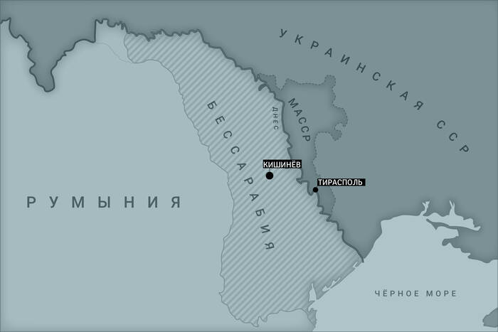 Как Молдова фактически отказалась от Приднестровья