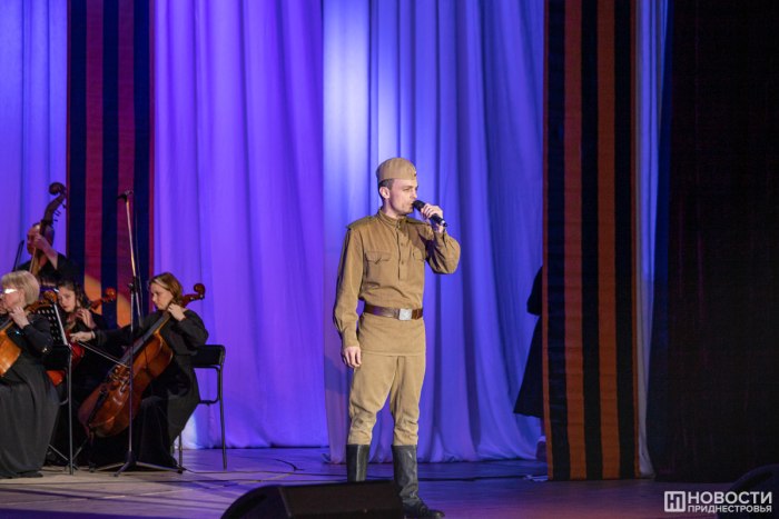 Караоке-концерт «Память о войне» прошел в Григориополе