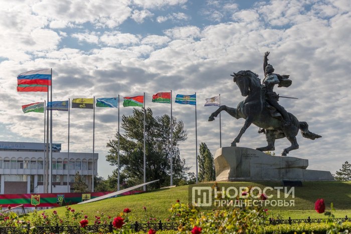 Курс Приднестровья: Государственность, мир, стабильность и предсказуемость