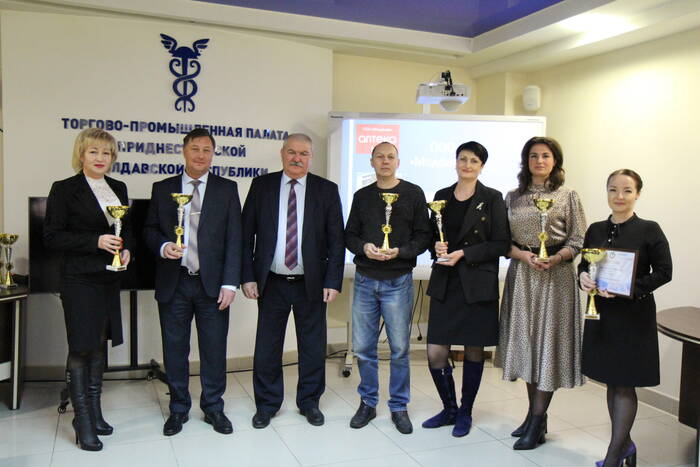 Лауреатам «Приднестровского качества - 2021» вручили награды
