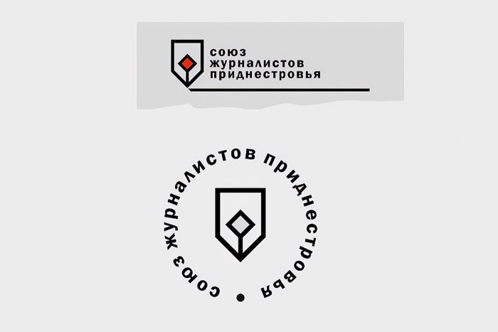 Материалы для книги «Приднестровские журналисты» принимаются до 1 марта