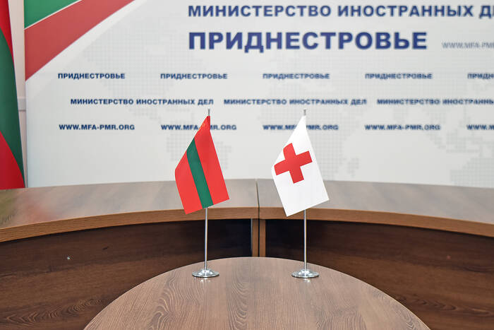 Красный Крест планирует организовать систему помощи украинским беженцам и принимающим их приднестровским семьям