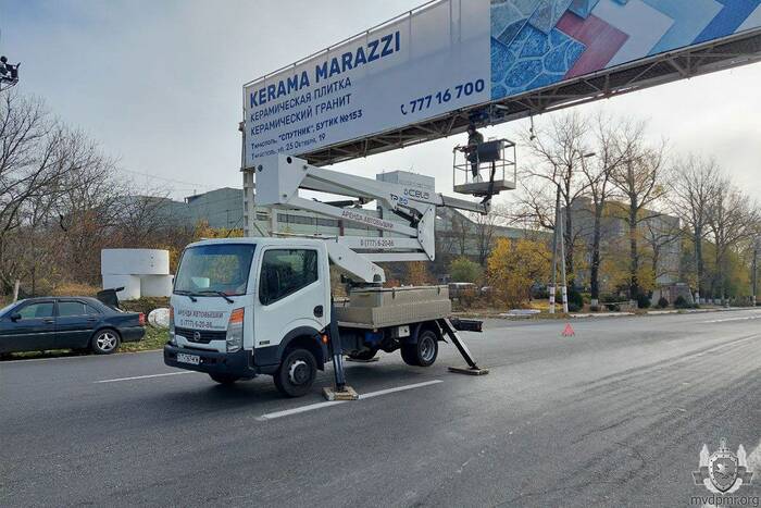 На въезде в Тирасполь установили новые радары системы «Безопасный город»