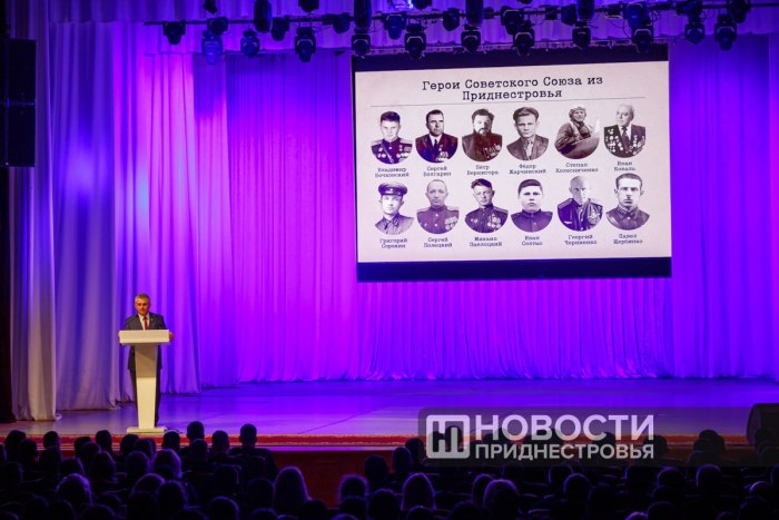Открытый урок Президента ПМР по истории ВОВ – в вечернем эфире Первого Приднестровского и Радио 1 