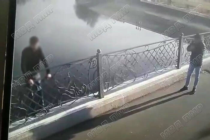 Подросток пытался спрыгнуть с моста в центре Тирасполя