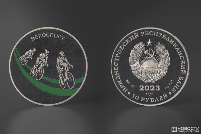 ПРБ ввёл в обращение новые памятные монеты «Велоспорт» 