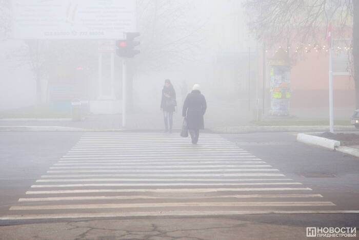 Приднестровцев предупреждают о тумане и гололедице ночью и утром в субботу