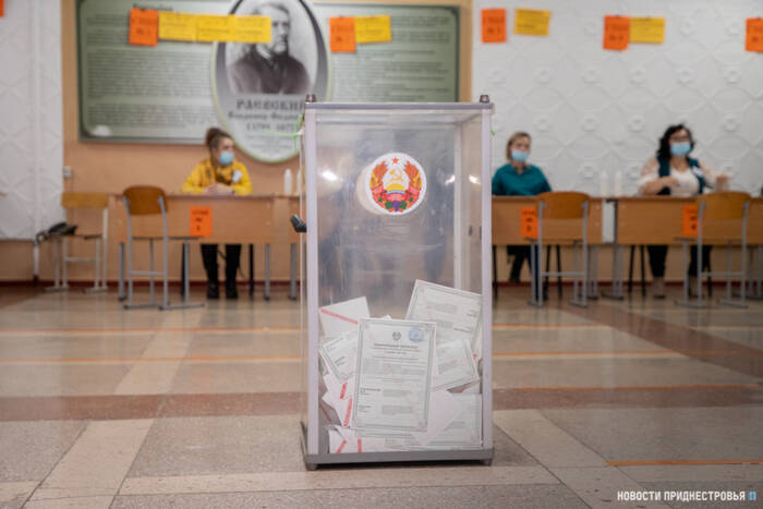 Приднестровцы с территорий, временно подконтрольных Молдове, активно участвуют в голосовании