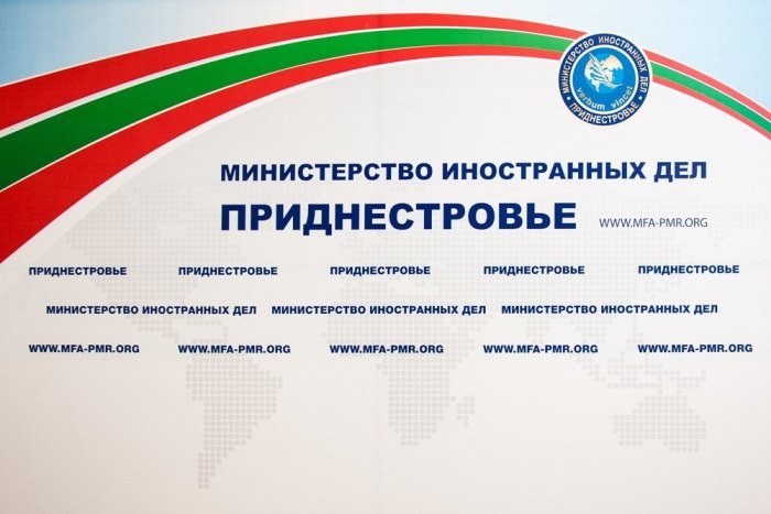 Приднестровье отреагирует на любые случаи задержания своих граждан в соответствии с «законом о сепаратизме»