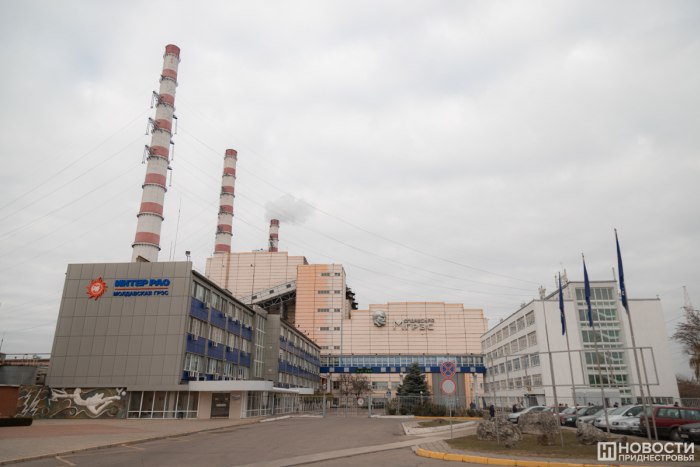 Промышленные предприятия Тирасполя и Днестровска в 2023 году выпустили продукции почти на 7 млрд рублей