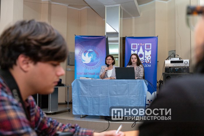 Россотрудничество запустило третий сезон интеллектуальных игр «Выдающиеся люди России»