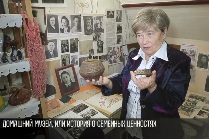 Семья Мыцу из поселка Красное создала свой музей