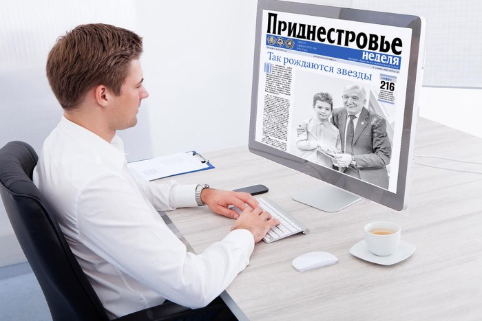 Субботний номер газеты «Приднестровье» подведёт итоги конкурса «Зажигаем звёзды»