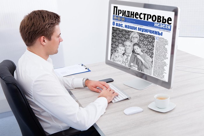 Субботний номер газеты «Приднестровье» посвятят защитникам Отечества 