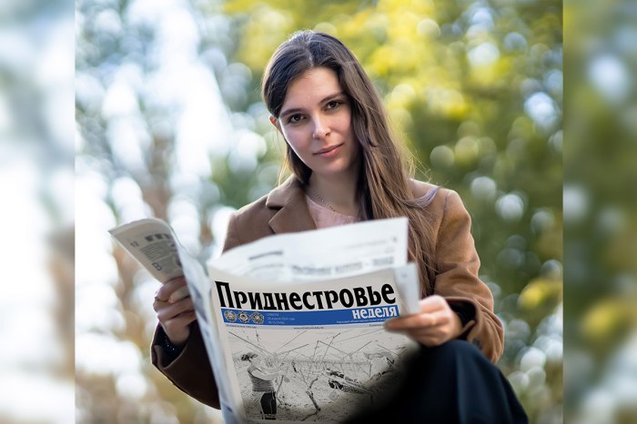 Субботний номер газеты «Приднестровье» расскажет о подпольщице Дарье Дьяченко