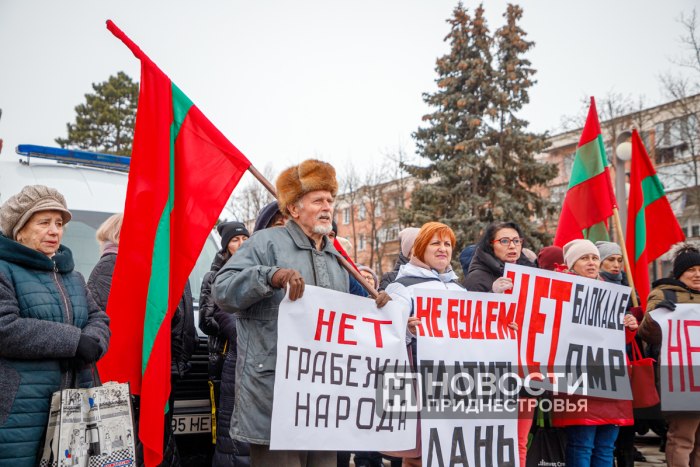 Трудовые коллективы ПМР 24 января выйдут на митинг против экономического давления Молдовы 