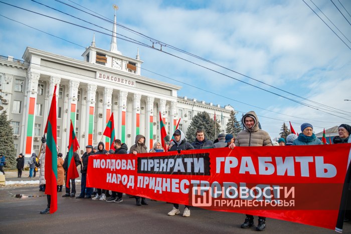 Участники митинга - об экономической блокаде Молдовы 