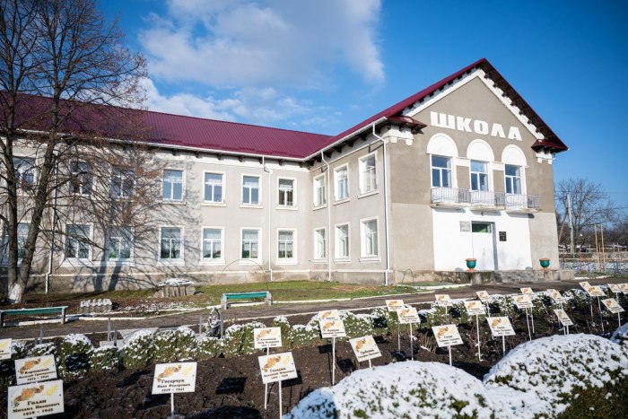 По Фонду капвложений-2022 в Каменском районе отремонтировали 6 образовательных учреждений 