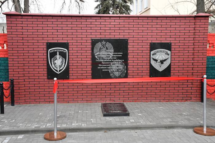 В батальоне «Дельта» открыли мемориал памяти погибших бойцов спецназа