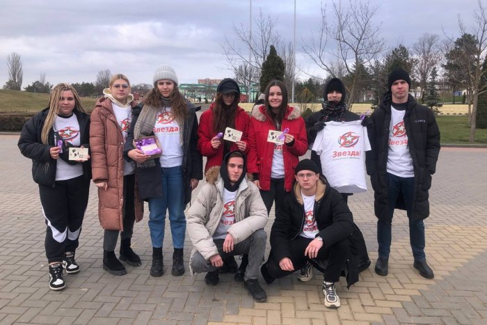 В День борьбы с онкозаболеваниями активисты «Звезды» провели просветительскую акцию