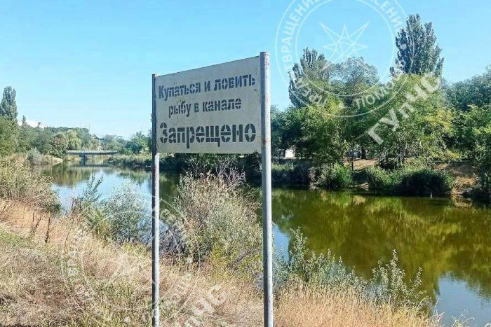 В Днестровске пенсионер отправился на рыбалку и погиб