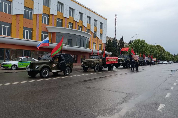 В Дубоссарах провели автопробег, посвящённый Дню Победы