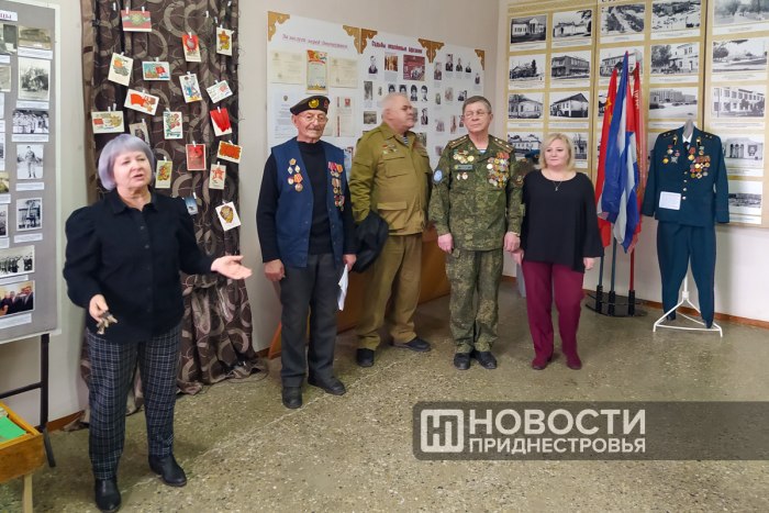В Дубоссарском музее прошла встреча воинов-интернационалистов с гимназистами 