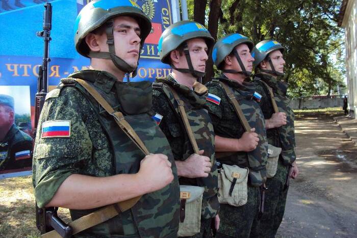 В Приднестровье отмечают Международный день миротворца