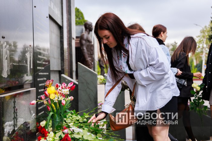 В Приднестровье почтили память жертв радиационных катастроф
