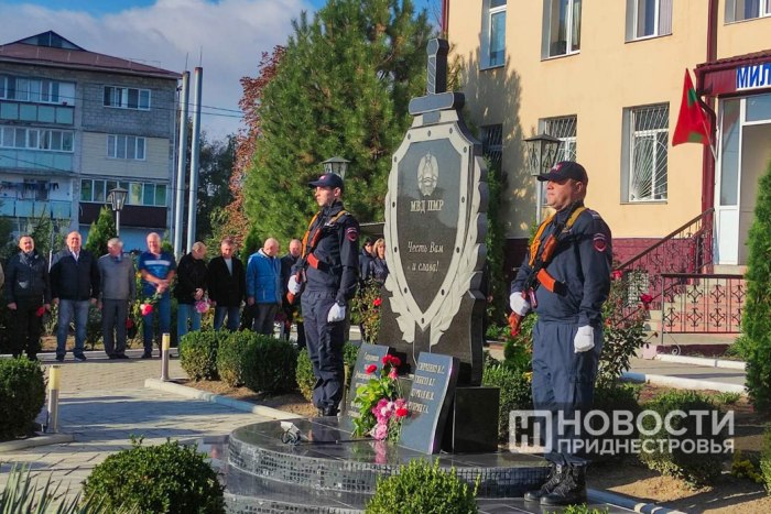 В Приднестровье проходят торжественные мероприятия ко Дню милиции