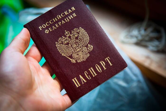 В Приднестровье сложная ситуация с оформлением российского паспорта