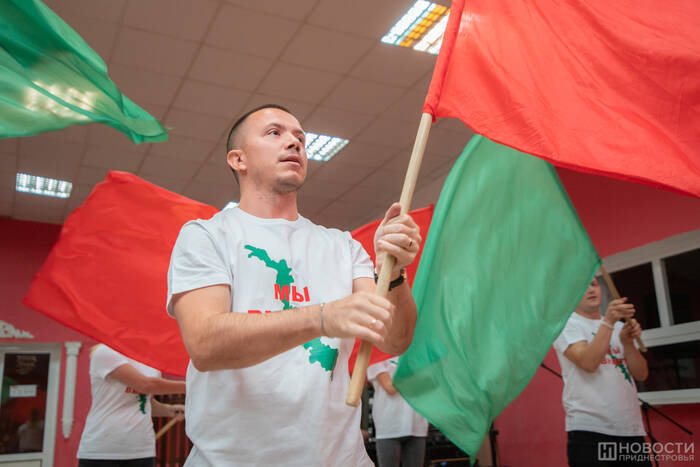 В Приднестровье стартовала Декада молодежи и студентов