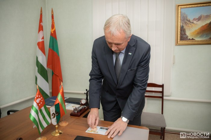 В Приднестровье выпустили марки к 30-летию подписания Договора о дружбе и сотрудничестве с Абхазией