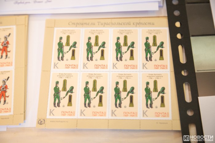 В прошлом году в Приднестровье выпустили 23 серии марок