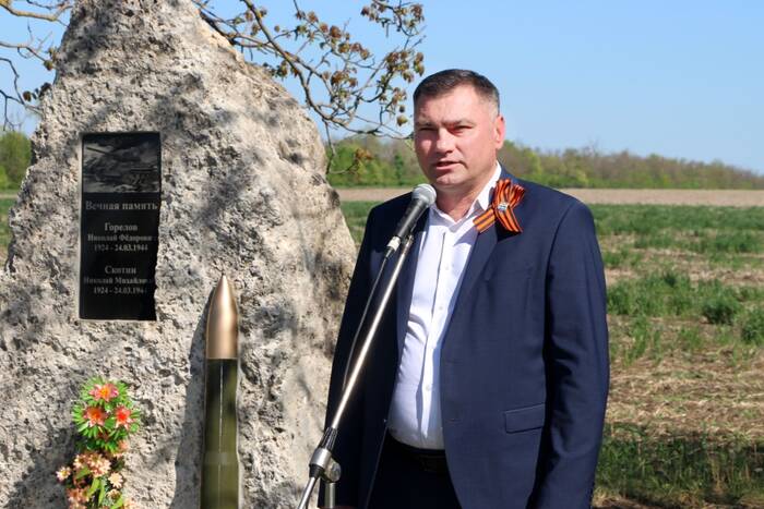 В Рыбницком районе открыли памятный знак на месте гибели советских воинов