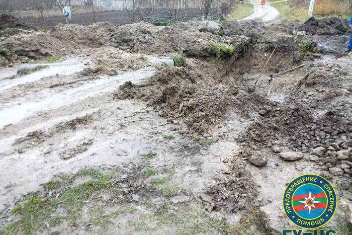 В селе Рашков поврежден газопровод