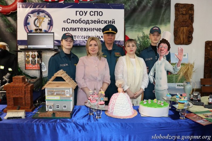 В Слободзее провели профориентационную ярмарку для старшеклассников