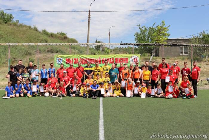 В Слободзее провели районный фестиваль «Папа, мама, я – футбольная семья!»