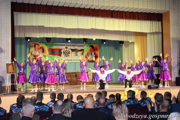 В Слободзее провели XXIV республиканский фестиваль казачьей культуры ЧКВ