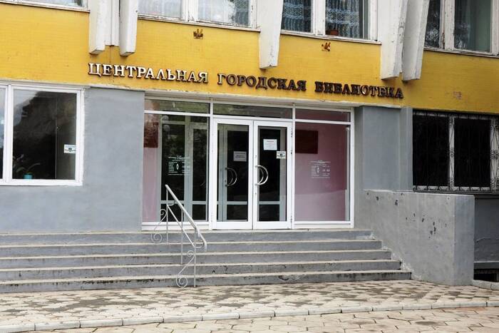 В столичной библиотеке отметили Дни славянской письменности и культуры
