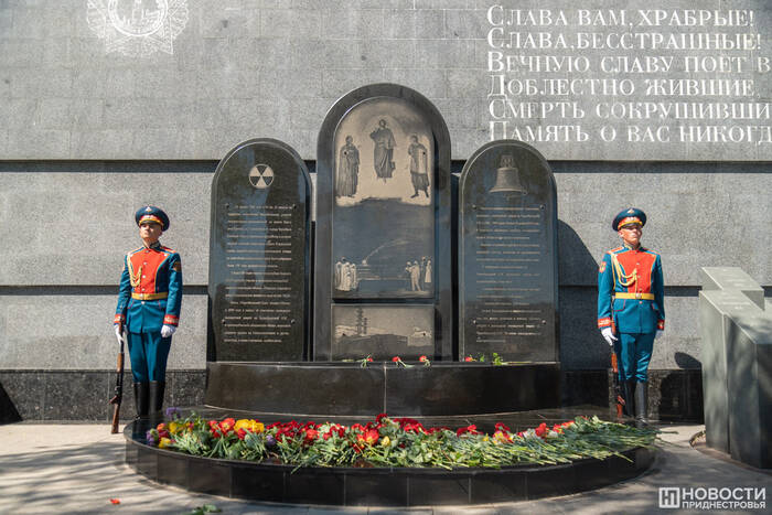 В Тирасполе почтили память ликвидаторов аварии на Чернобыльской АЭС