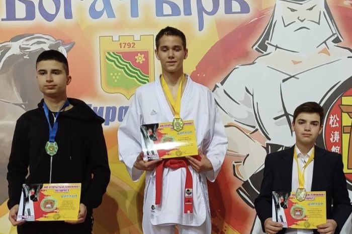 В Тирасполе прошёл открытый чемпионат ПМР по каратэ