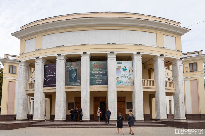 «Варшавская мелодия» зазвучит по-приднестровски - государственный театр готовит премьеру  