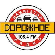 Слушать Дорожное радио в Приднестровье